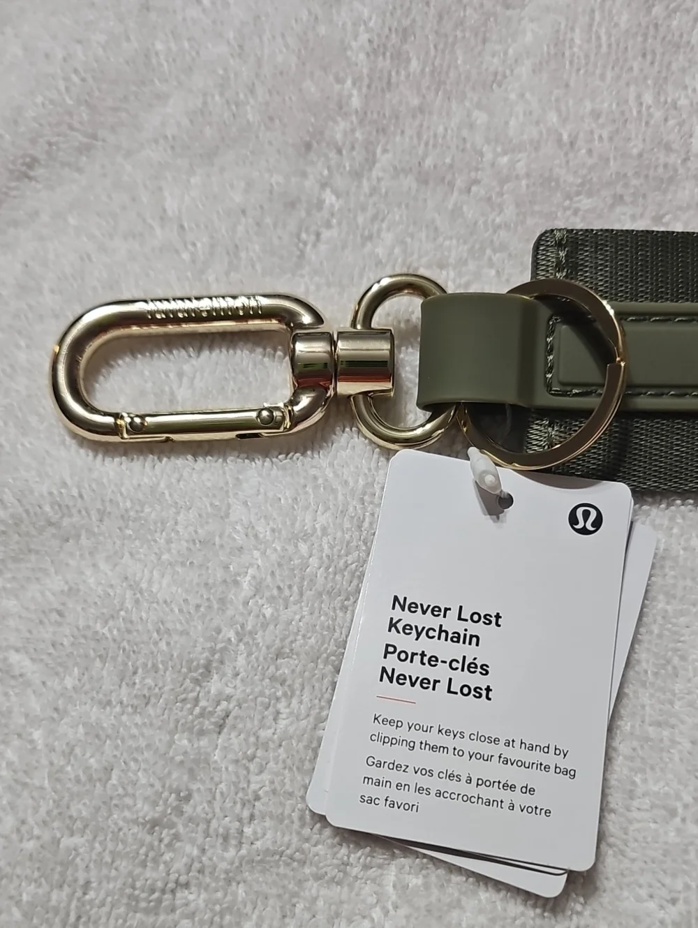 Lululemon Never Lost Keychain! Bayleaf And Light Ivory!!